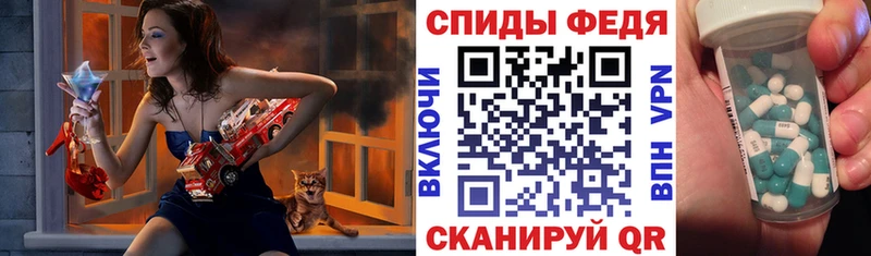 АМФЕТАМИН 97%  МЕГА онион  Миньяр  что такое наркотик 