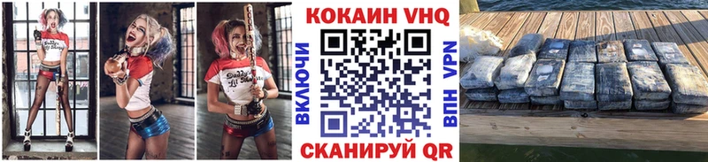 COCAIN Колумбийский Миньяр