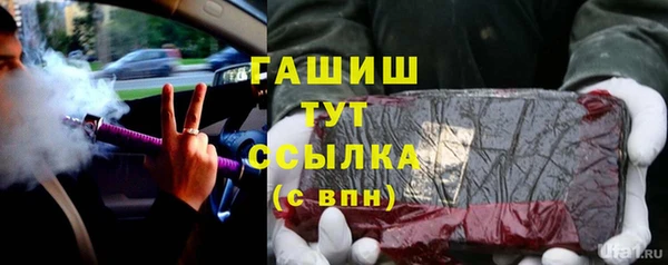 mix Алзамай