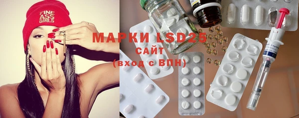 mix Алзамай
