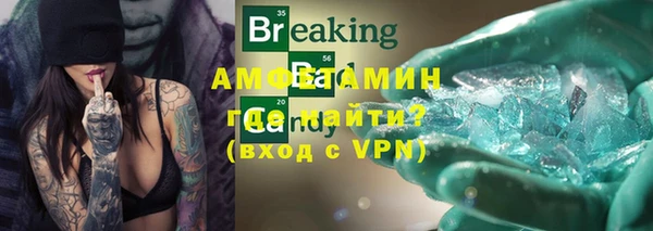 не бодяженный Алексеевка