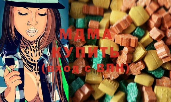 молекула духа Пестово