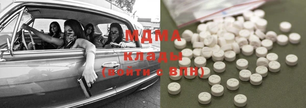 не бодяженный Алексеевка