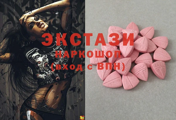 mix Алзамай