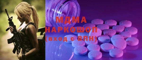 не бодяженный Алексеевка