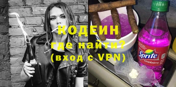 mix Алзамай