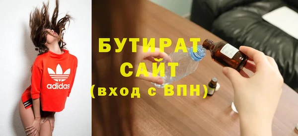 не бодяженный Алексеевка