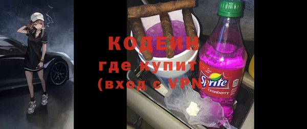 mix Алзамай