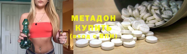 не бодяженный Алексеевка