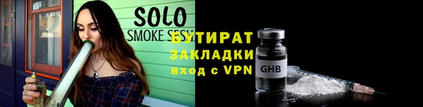 mix Алзамай