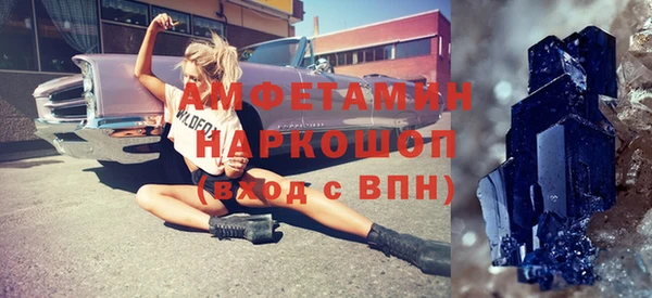 не бодяженный Алексеевка
