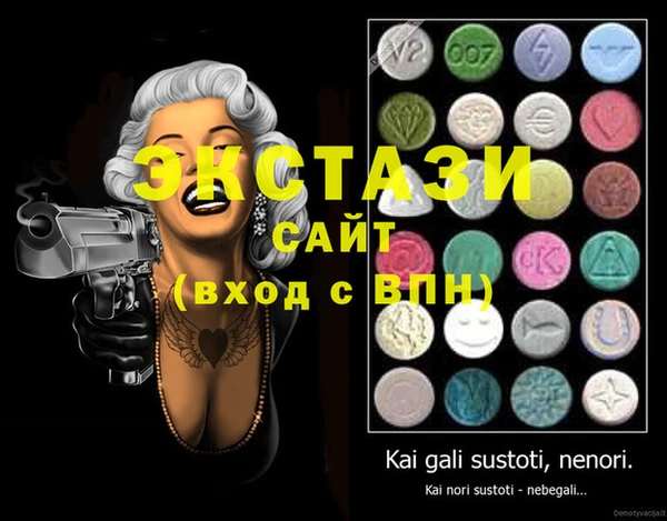 mix Алзамай