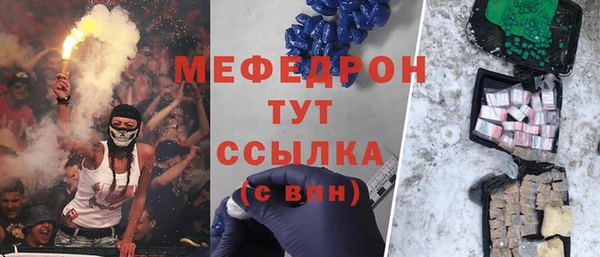 mix Алзамай