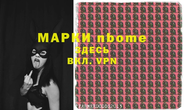 не бодяженный Алексеевка