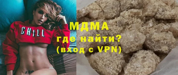 дурь Алексин