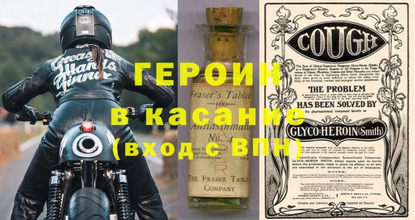 дурь Алексин