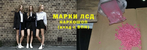 дурь Алексин