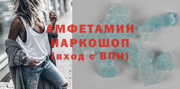 дурь Алексин