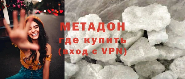не бодяженный Алексеевка